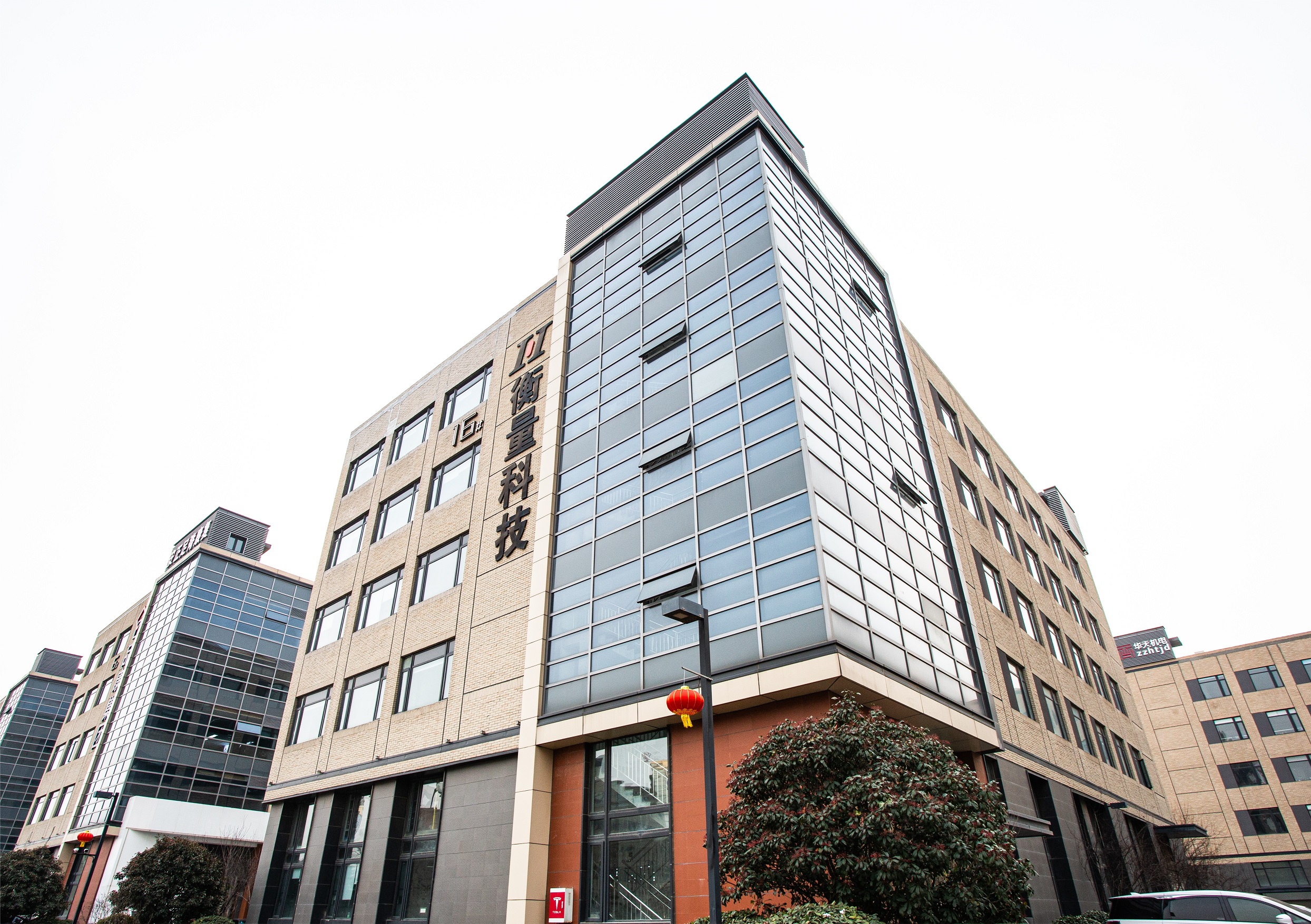 沙巴科技大厦